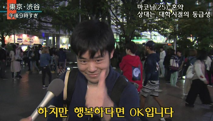 내가 200따리인데 행복한 이유 | 인스티즈