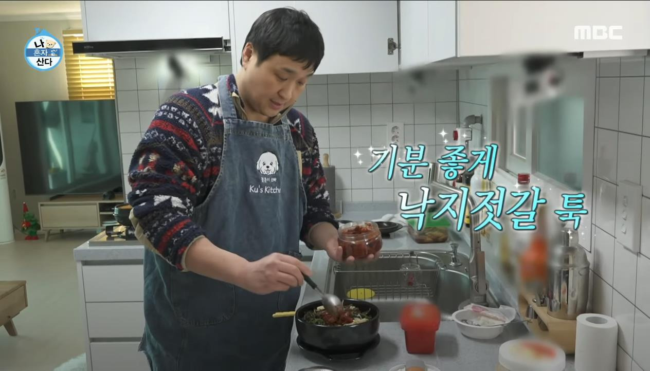 [나혼자산다] 건강 검진 후 26 시간 공복을 가진 구성환이 먹는 첫 끼 | 인스티즈
