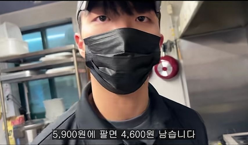5900원 콩나물국밥 팔면 남는 돈 | 인스티즈