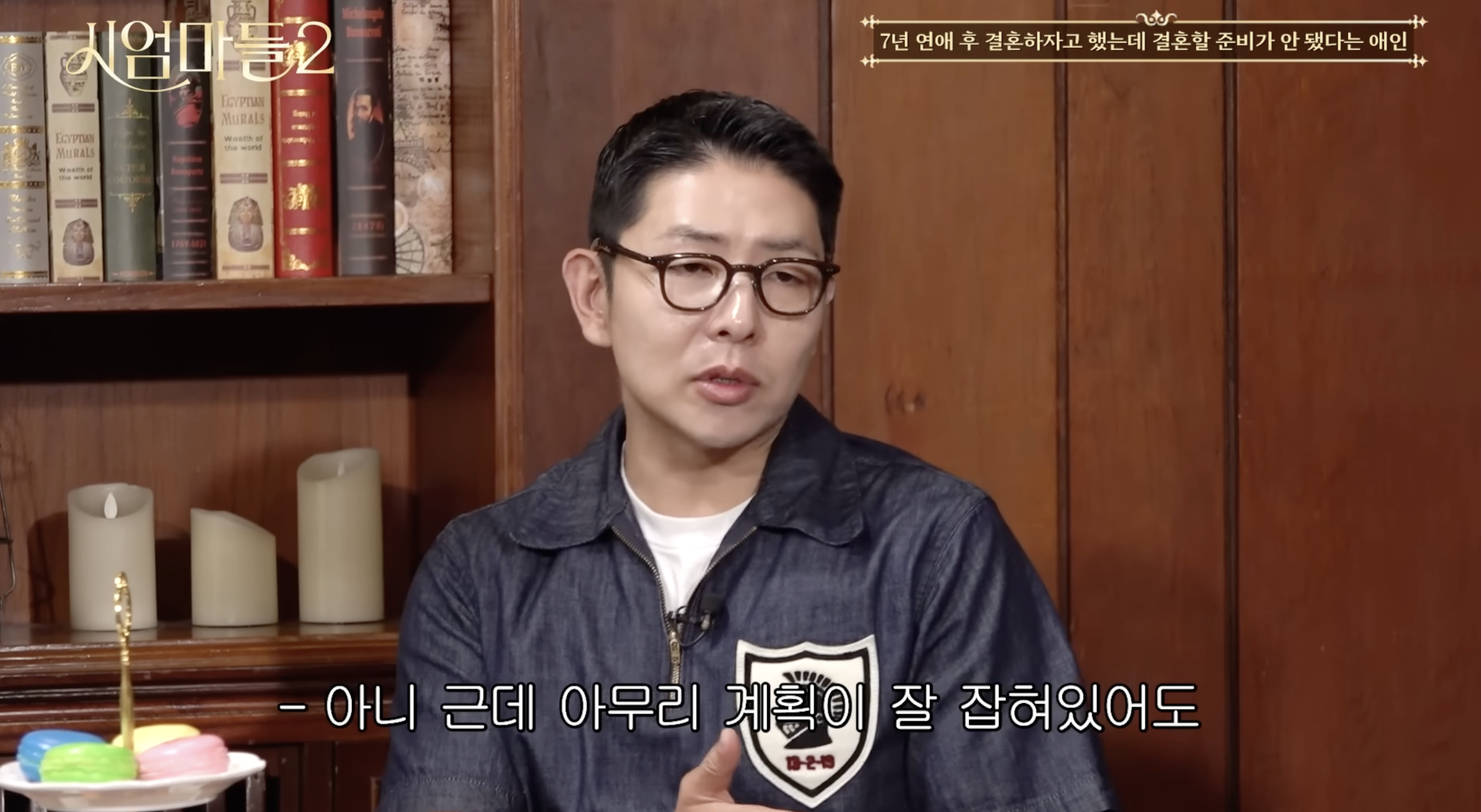 7년 사겼는데 결혼준비 안됐다 하면 기다린다vs헤어진다.jpg | 인스티즈