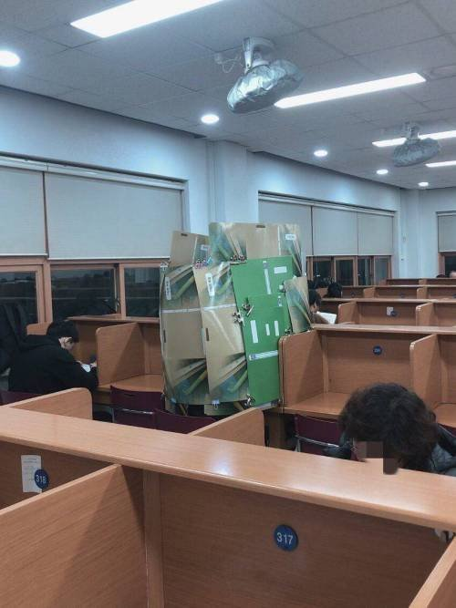 세상에서 가장 예민한 사람 | 인스티즈