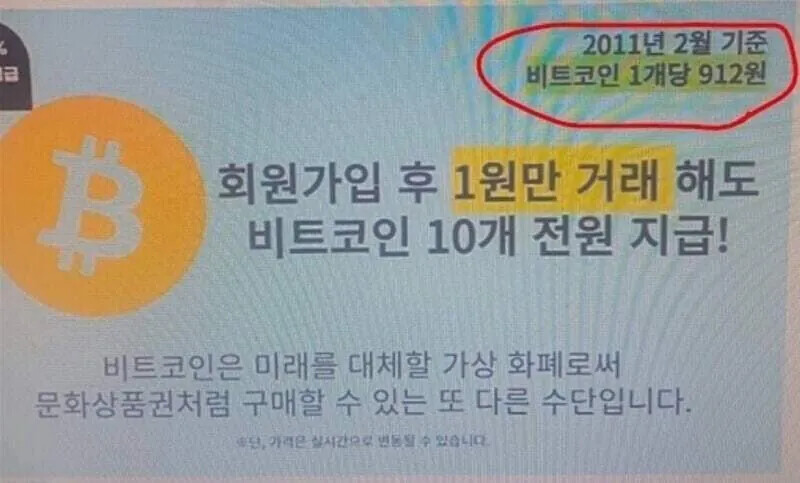 15년 전 광고 | 인스티즈