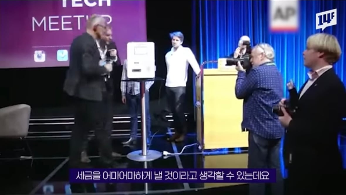 부자도 거지도 될 수 없는 스웨덴 | 인스티즈