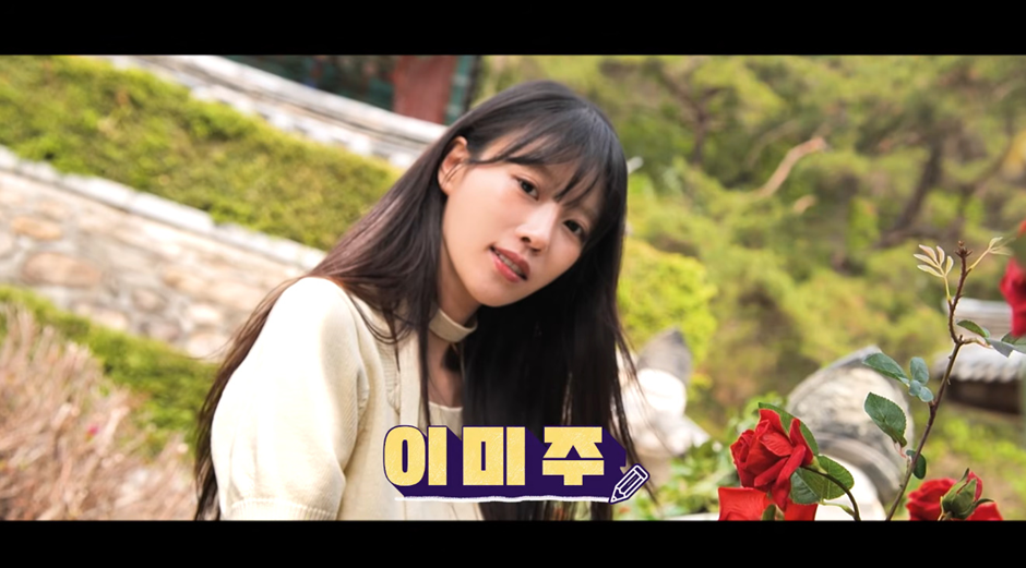 89살 할머니 이름 듣고 어린 아이 반응…jpg | 인스티즈