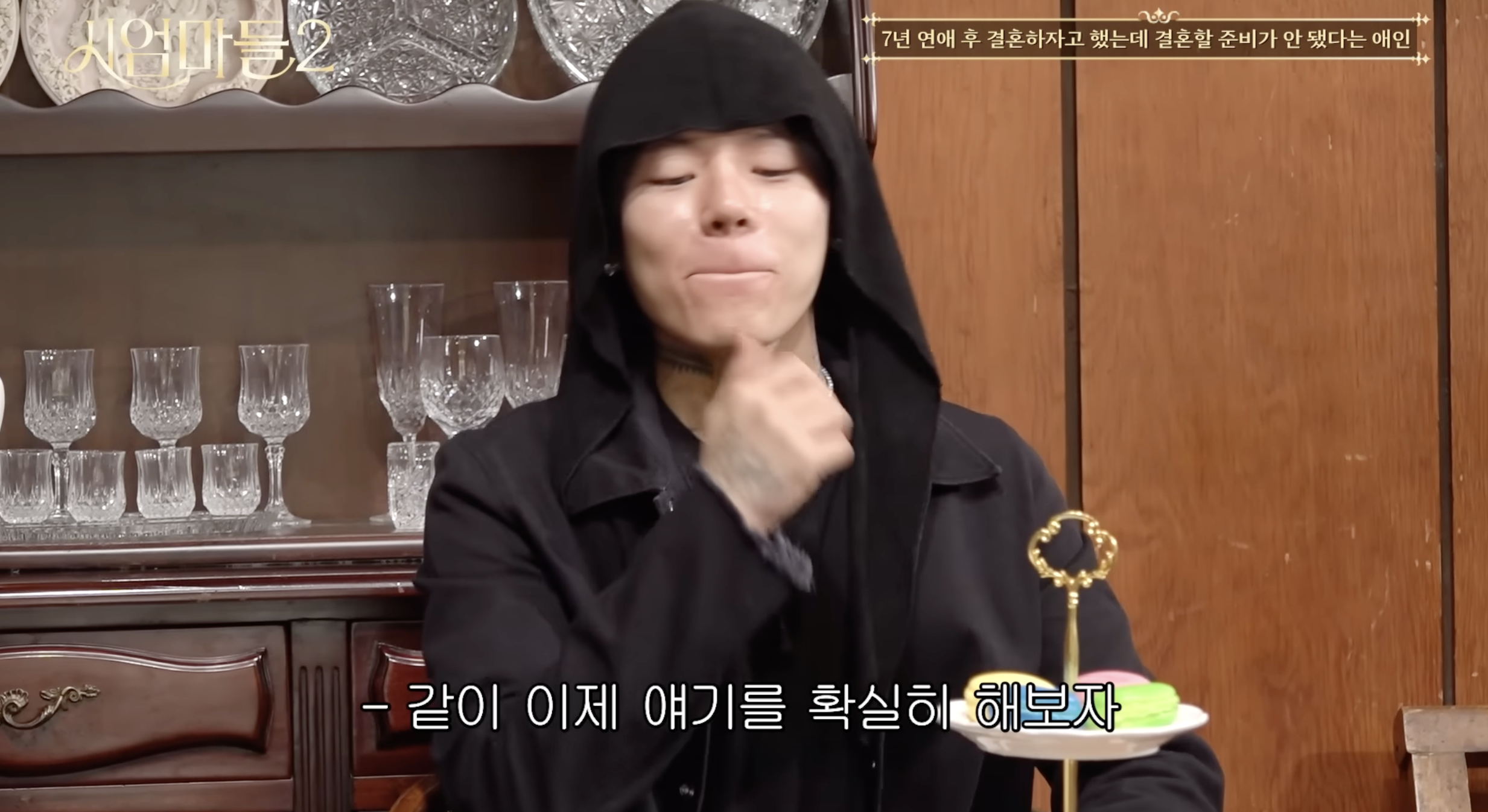 7년 사겼는데 결혼준비 안됐다 하면 기다린다vs헤어진다.jpg | 인스티즈