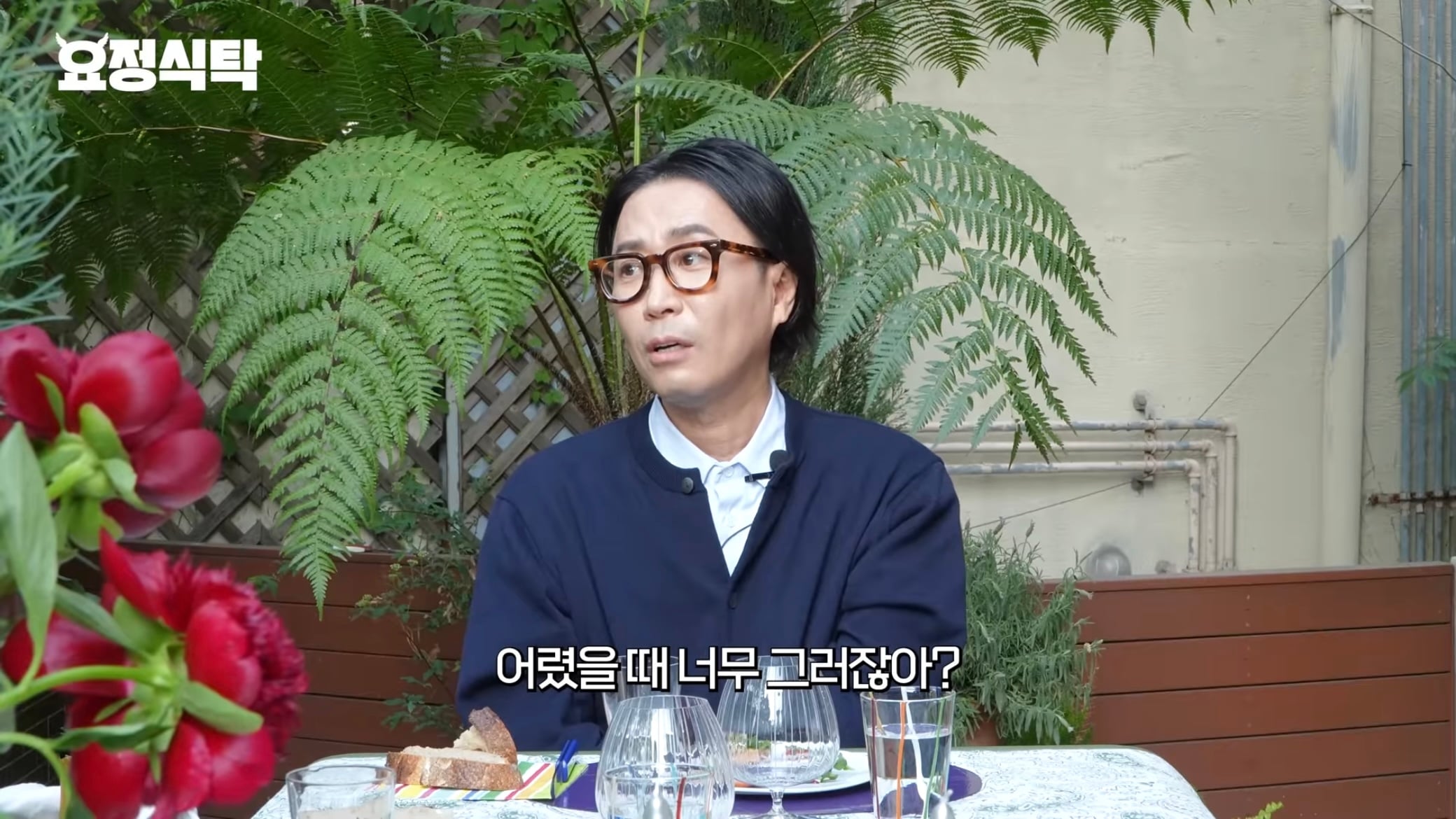 정재형이 뒤늦게 활동 열심히 하는 이유 | 인스티즈