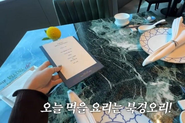 [정보/소식] 데이식스 도운, 유지유 열애설 재점화…'10주년 팬 이벤트' 현장 방문 | 인스티즈