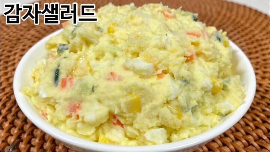 호불호 밥반찬 | 인스티즈