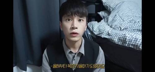 한 커뮤에서 의견 갈리는 어느 회사원의 자율복장 첫날.jpg | 인스티즈