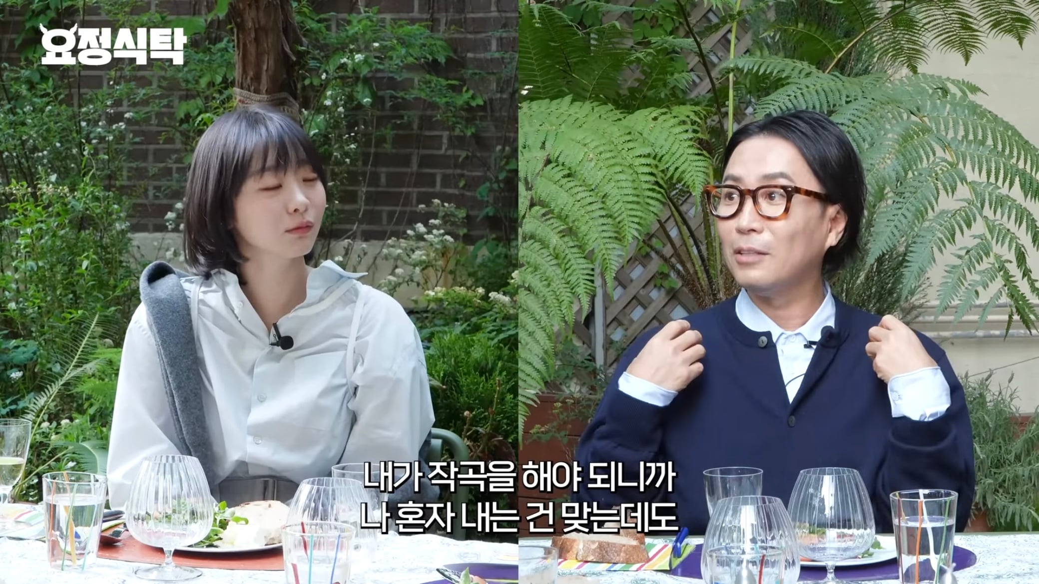 정재형이 뒤늦게 활동 열심히 하는 이유 | 인스티즈