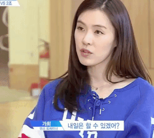 [고르기] 다음 중 가장 아픈 랜선 회초리는? | 인스티즈
