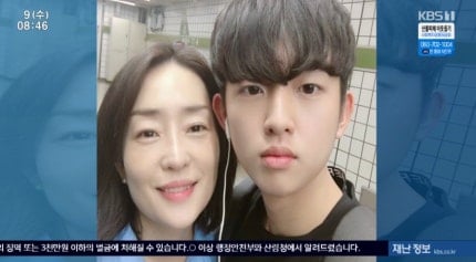 아이돌하게 생겨서 트로트 부르는 가수.jpg | 인스티즈