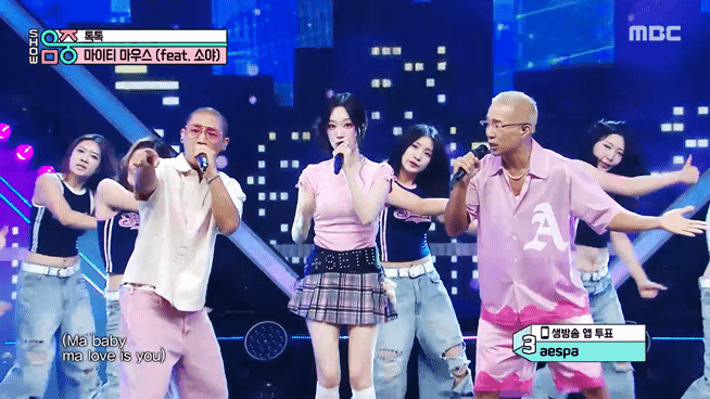 동결건조 된듯한 90년생 소야 | 인스티즈
