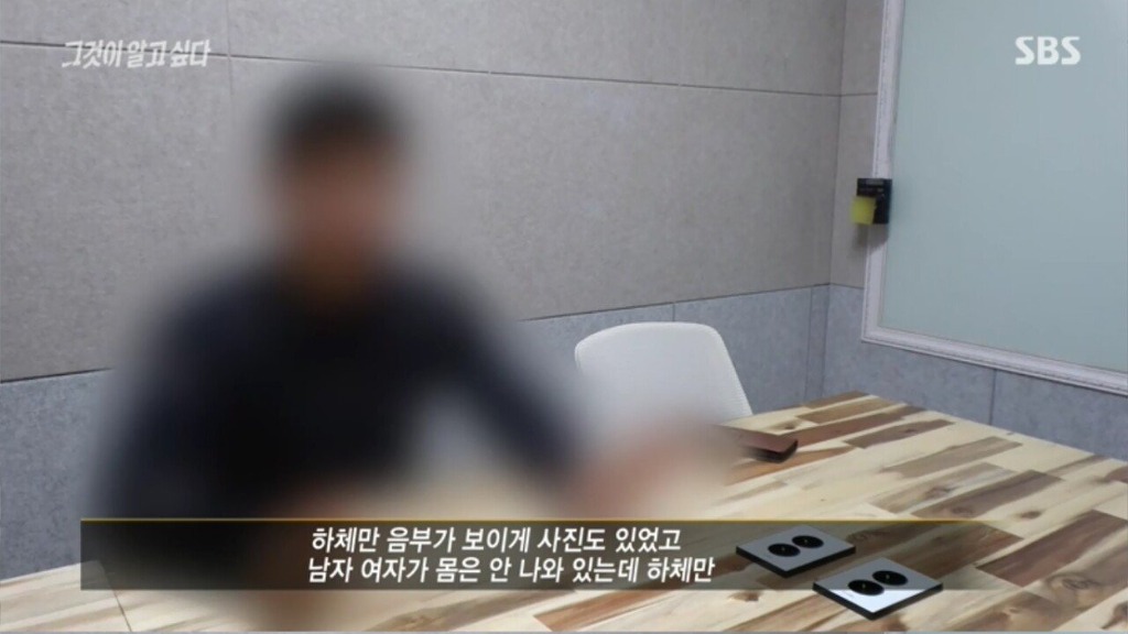 이춘재가 교도소에서 유일하게 화를 냈던 일 | 인스티즈