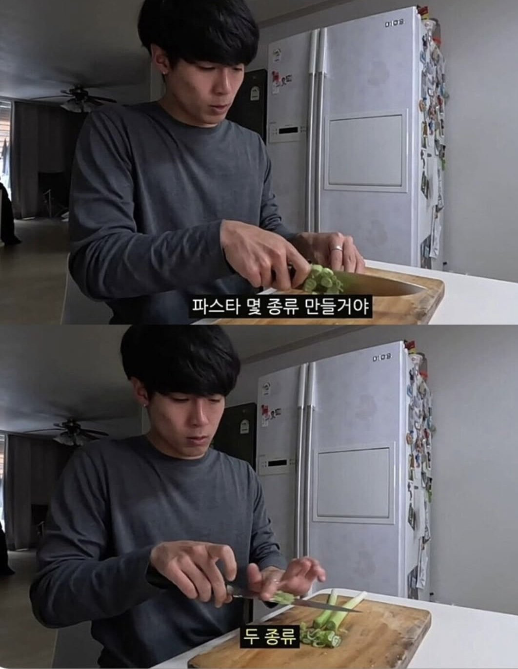 프랑스인 아내를 위해 파스타를 만들어주는 남편 | 인스티즈