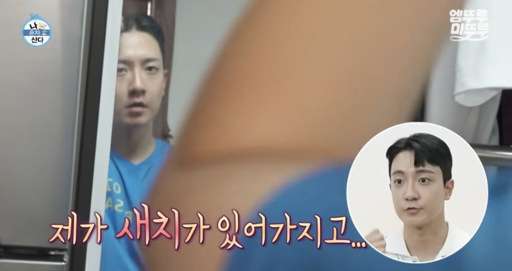 생각보다 젊은 사람들도 많다는 흰머리 | 인스티즈