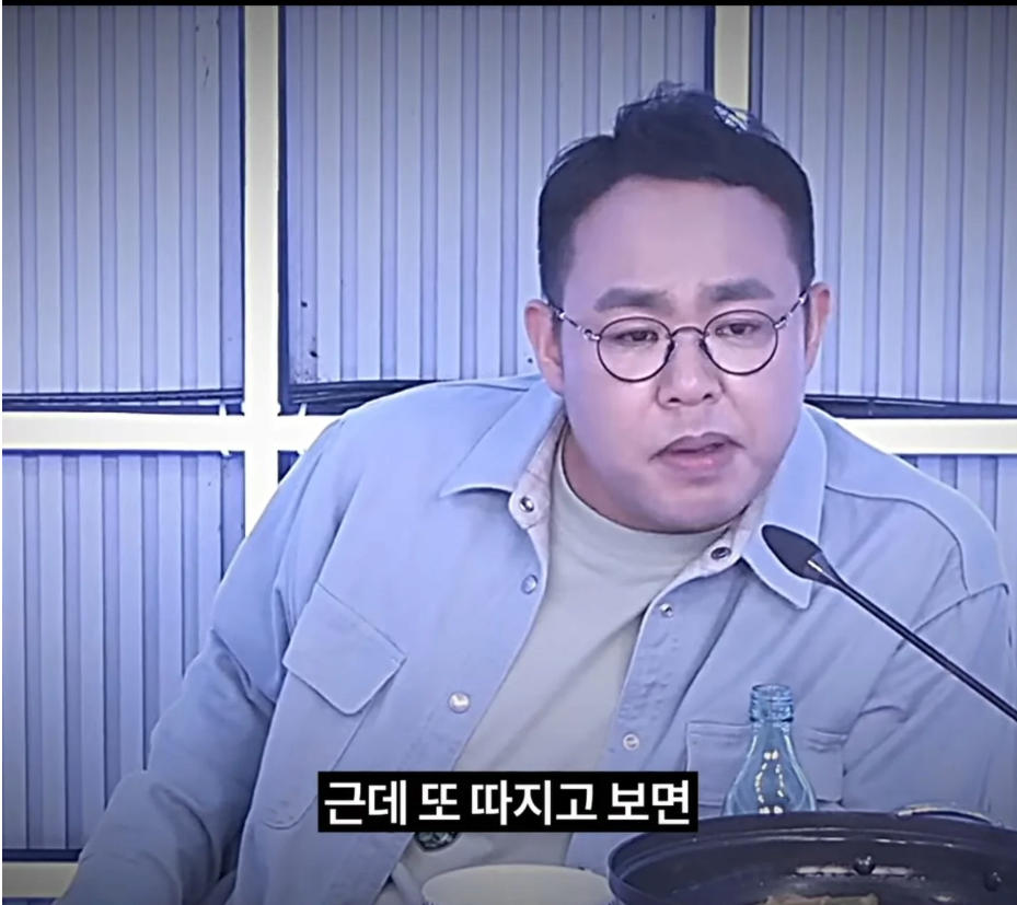 연매출 364억의 지코가 엑셀방송 그만하는 이유 | 인스티즈