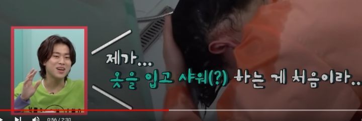 역대급 논란에 휩싸인 신인가수 이무진... | 인스티즈