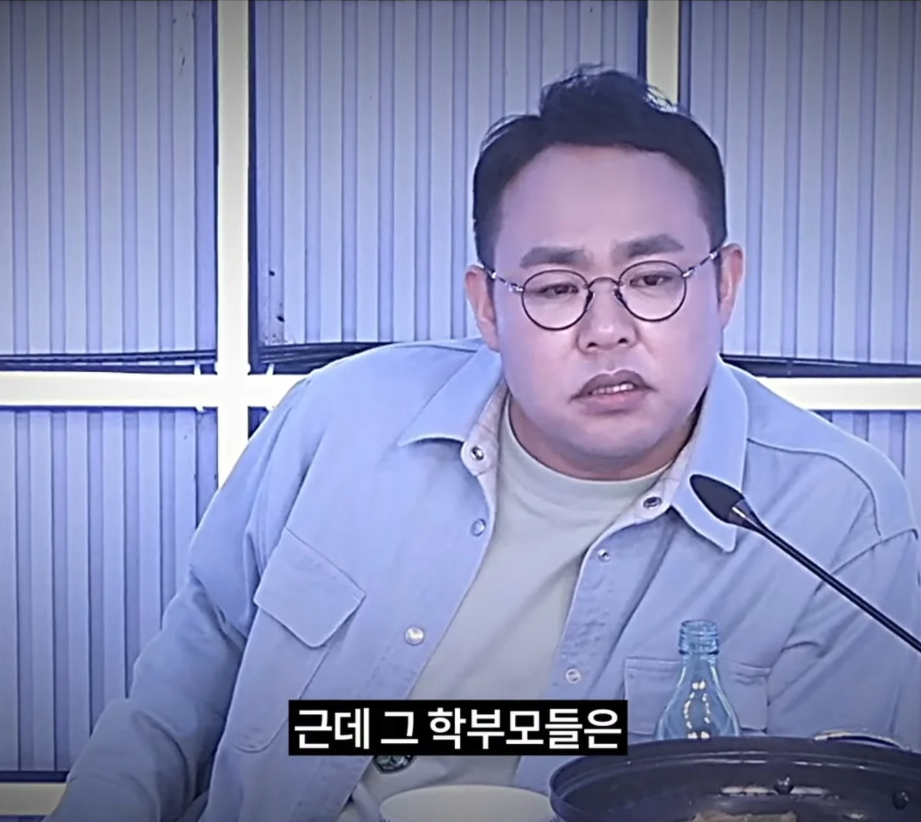 연매출 364억의 지코가 엑셀방송 그만하는 이유 | 인스티즈
