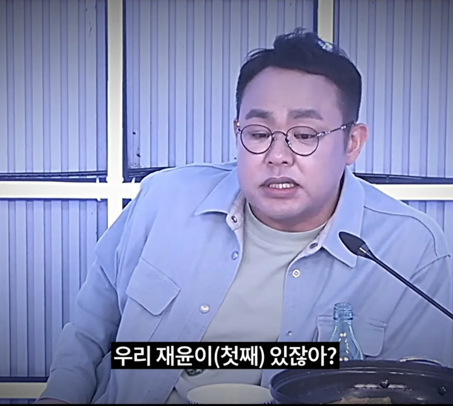 연매출 364억의 지코가 엑셀방송 그만하는 이유 | 인스티즈
