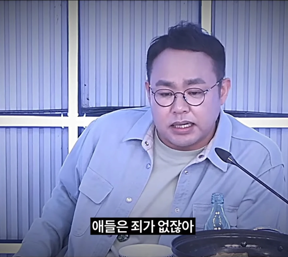 연매출 364억의 지코가 엑셀방송 그만하는 이유 | 인스티즈
