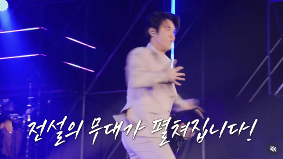 대박난듯한 어르신들이 즐겨보던 트로트 프로그램 콘서트...jpg | 인스티즈