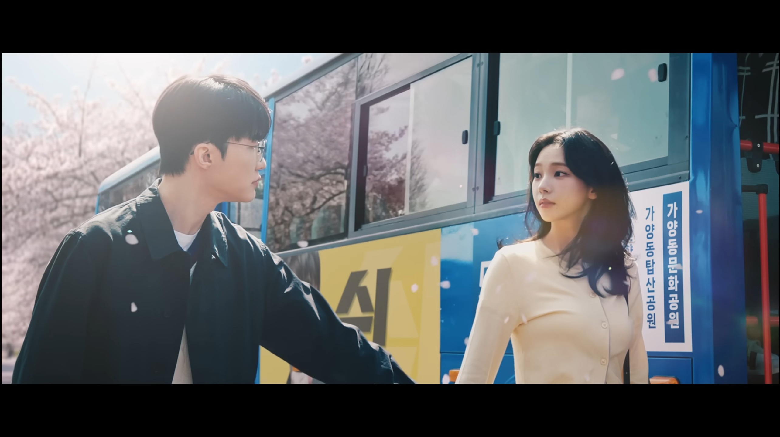 카리나 부럽다 | 인스티즈