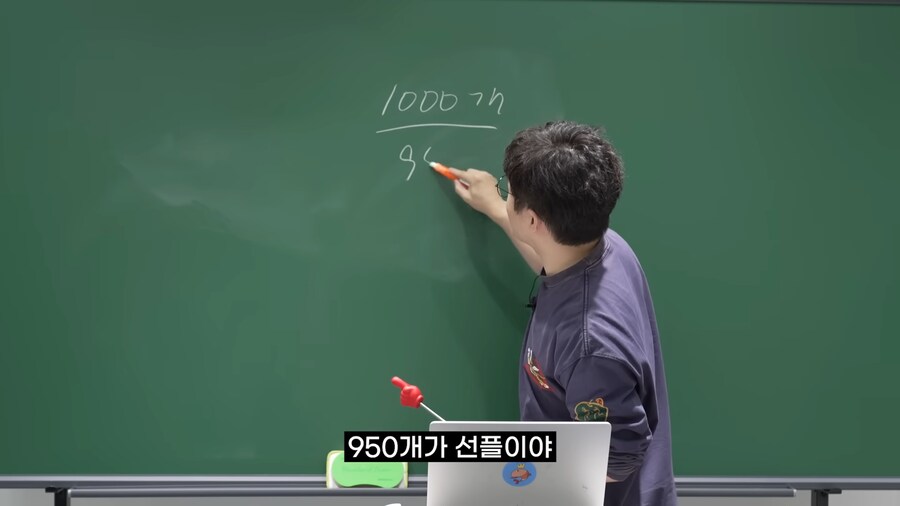유튜브 하는 사람이 댓글을 보면 안되는 이유 | 인스티즈