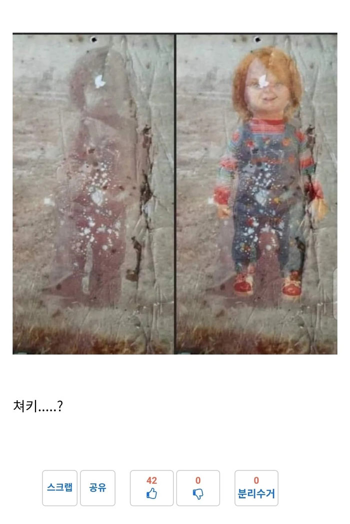 어린 시절 빛바랜 사진을 AI로 복원 | 인스티즈