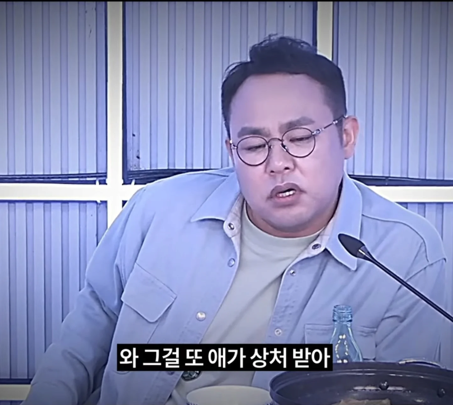 연매출 364억의 지코가 엑셀방송 그만하는 이유 | 인스티즈