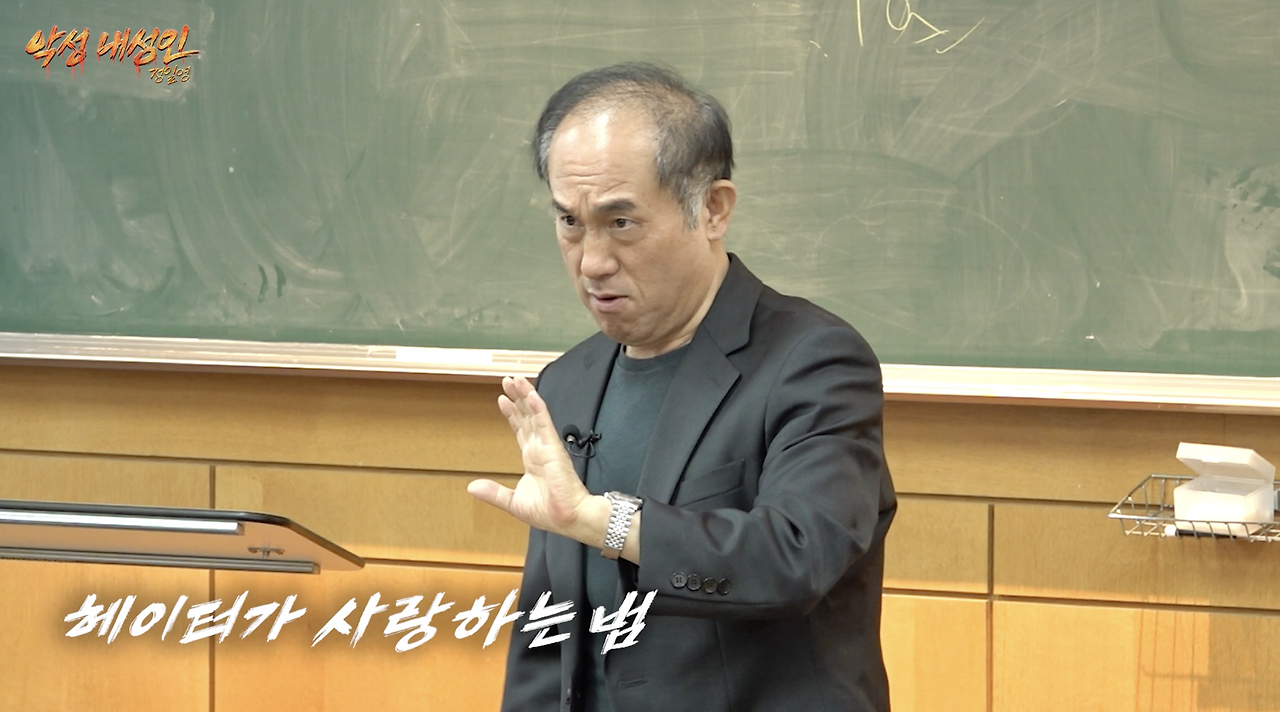 65살 아저씨가 인생 살아보고 하는 명언.jpg | 인스티즈