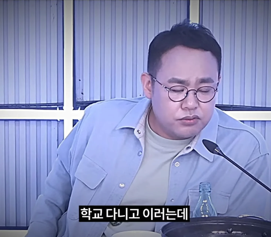 연매출 364억의 지코가 엑셀방송 그만하는 이유 | 인스티즈