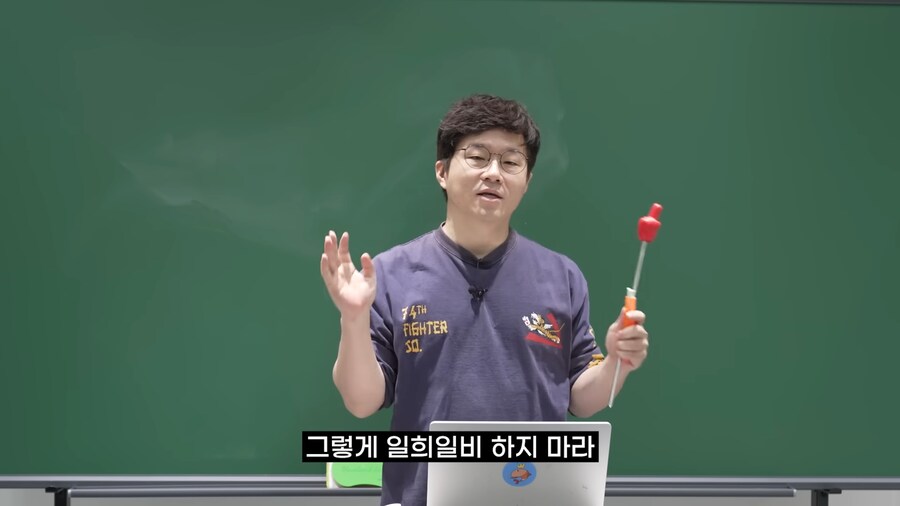 유튜브 하는 사람이 댓글을 보면 안되는 이유 | 인스티즈