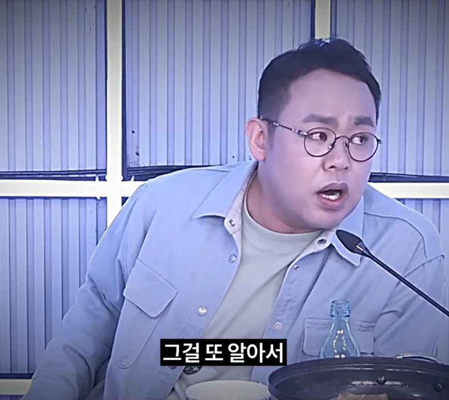 연매출 364억의 지코가 엑셀방송 그만하는 이유 | 인스티즈
