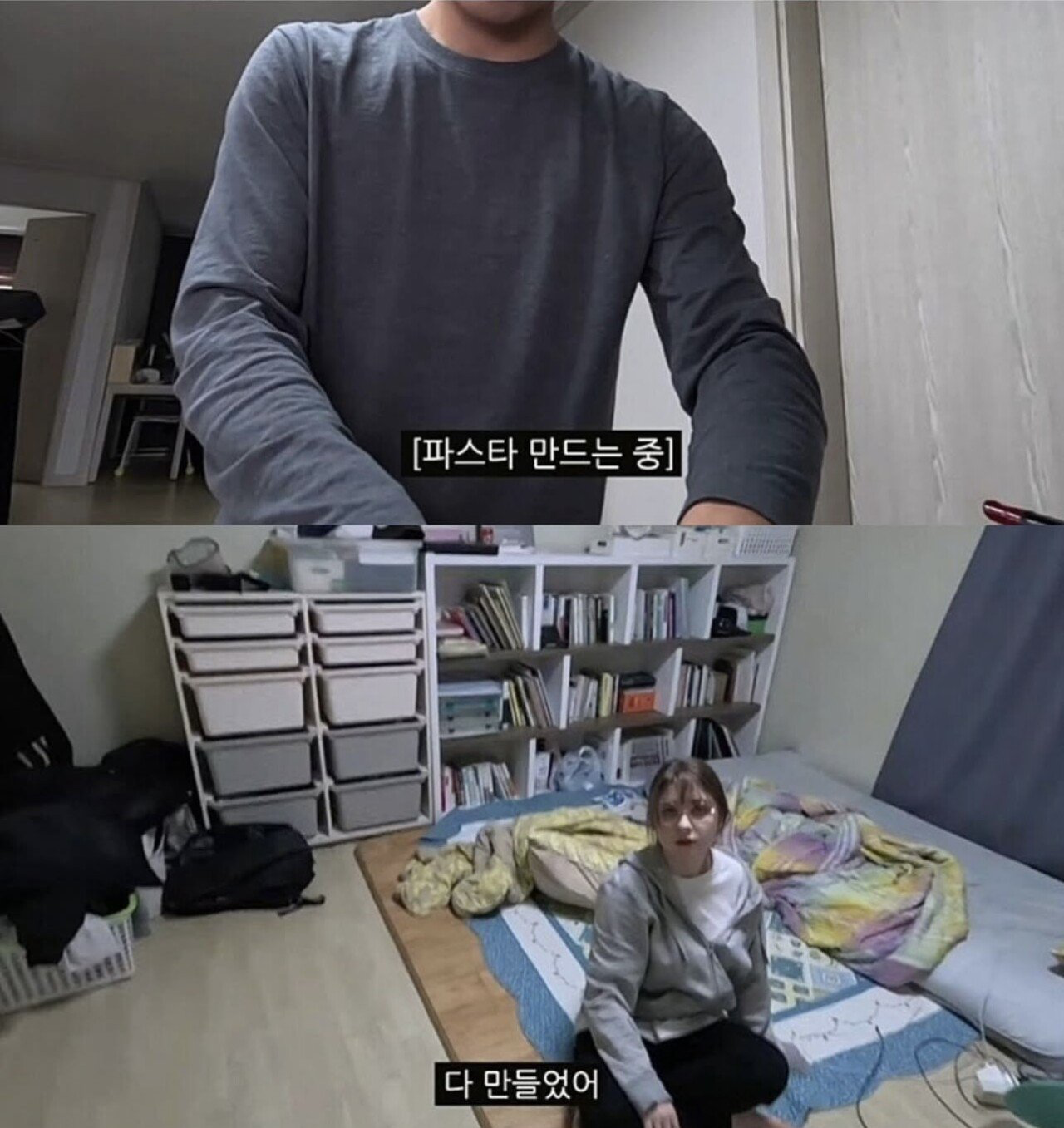 프랑스인 아내를 위해 파스타를 만들어주는 남편 | 인스티즈