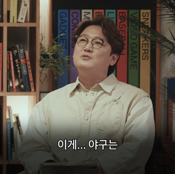 오타니가 롯데 오면 우승 가능 vs 불가능 | 인스티즈