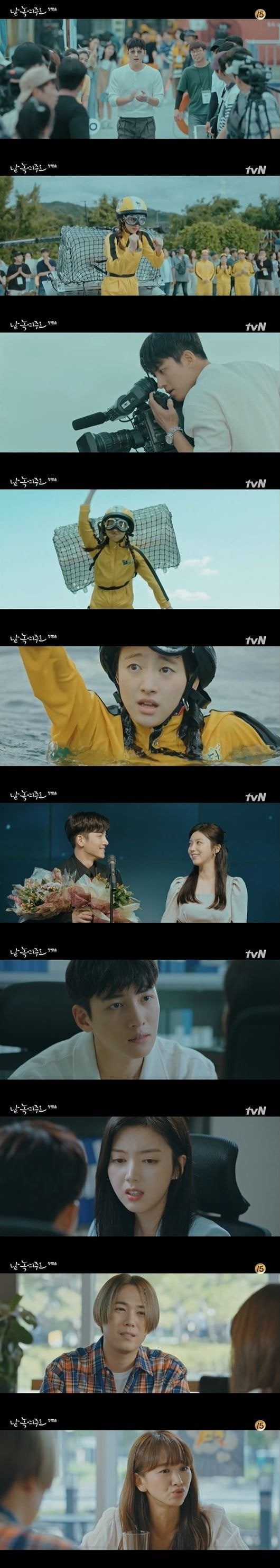 이홍기가 혼자만 드라마에서 위화감 들게 나왔던 이유.......JPG | 인스티즈