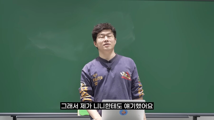 유튜브 하는 사람이 댓글을 보면 안되는 이유 | 인스티즈