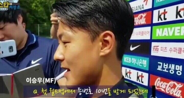 대한민국 6대 방송태도 논란.jpg | 인스티즈