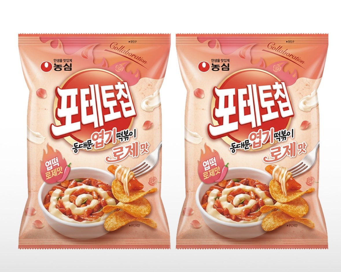 신상 나오는 포테토칩 | 인스티즈