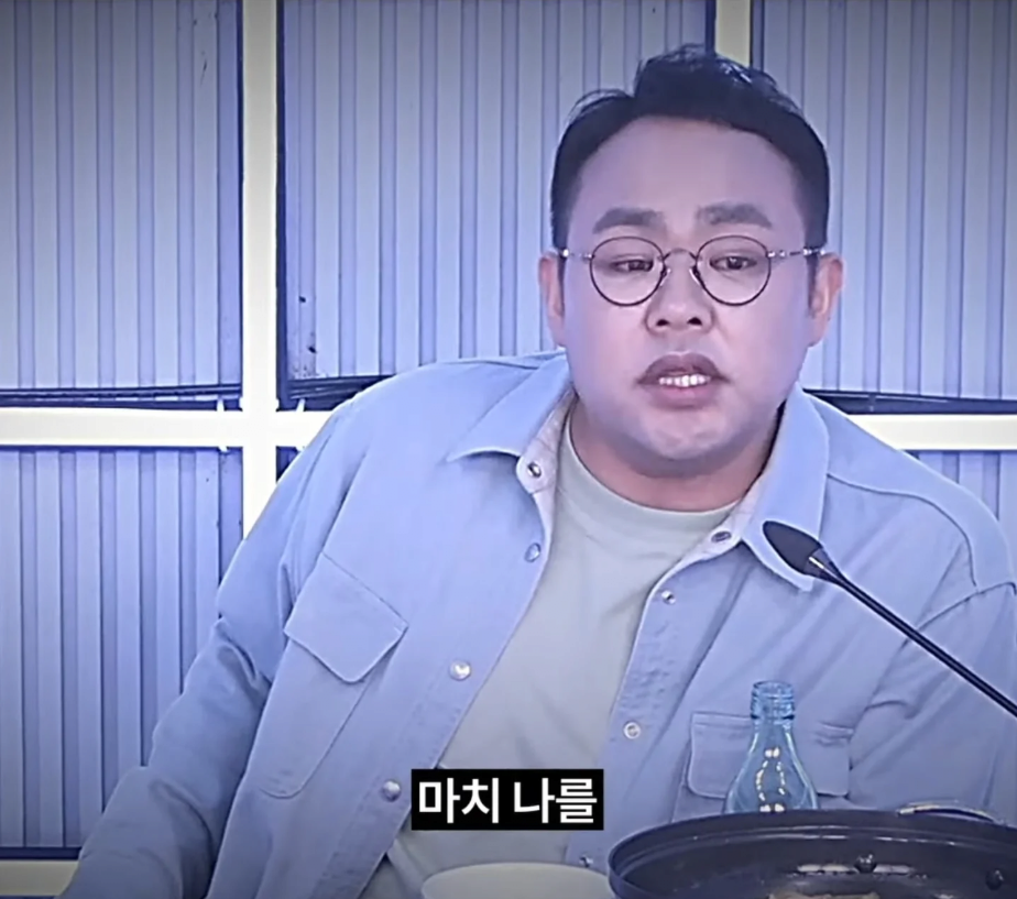 연매출 364억의 지코가 엑셀방송 그만하는 이유 | 인스티즈
