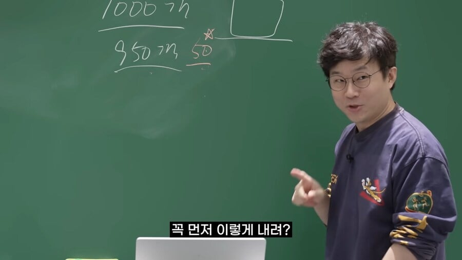 유튜브 하는 사람이 댓글을 보면 안되는 이유 | 인스티즈