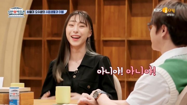 성시경이 4수를 포기한 이유 | 인스티즈