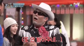 핑계고는 양반이었다는 양상국 놀토 | 인스티즈