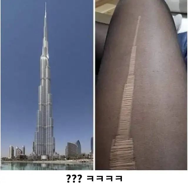 부르즈 할리파 | 인스티즈