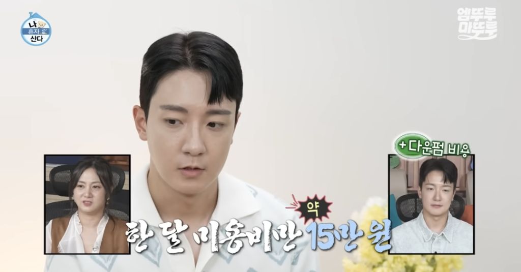 생각보다 젊은 사람들도 많다는 흰머리 | 인스티즈