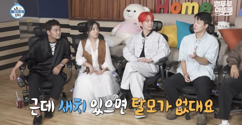 생각보다 젊은 사람들도 많다는 흰머리 | 인스티즈