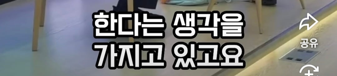 길고양이 살처분하던 전임시장과는 다르게 반려묘 입양으로 힘쓸거라는 김상욱 울산시장 | 인스티즈