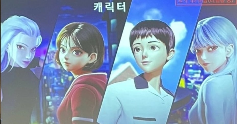 점점 진화하는 웹툰 애니화 근황 | 인스티즈
