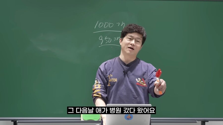유튜브 하는 사람이 댓글을 보면 안되는 이유 | 인스티즈